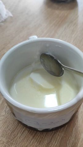 Гладкий сгусток